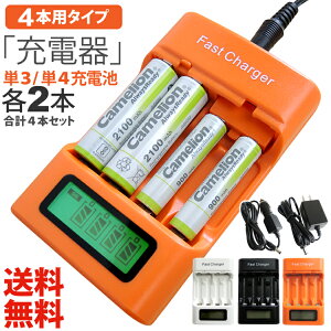  P3EP4jbPf[drp[d(4{^Cv)P3EP4dr(NH-AA2100ARBCENH-AAA900ARBC)e2{ 4{Zbg[dԂڂŕcʕ\@\tԓł[dłVK[\PbgA_