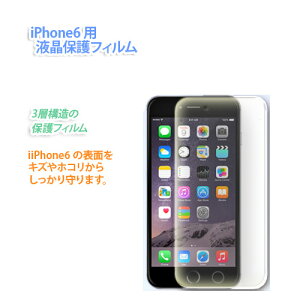  tیtB(DIAMOND)iiPhone6 iPhone6Spj