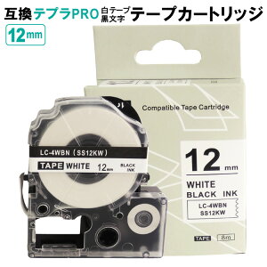 r䂤pPbgz ݊ evPRO e[vJ[gbW (SS12KW) 12mm (ubN/zCg)