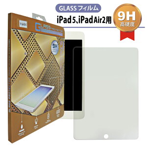 �������� GLASS�t�B����(iPad 5,iPad Air2�p)