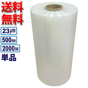  Xgb`tB  23m×  500mm ×  2000m @Bp