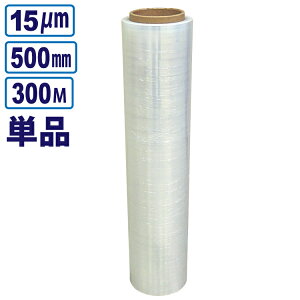 z֔ Xgb`tB@15m×500mm×300m@וꂵ₷i{[Ȃǂ̍ɁIg₷QI