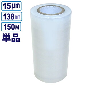 z֔ nfBXgb`tB@15m×138mm×150m@VEG⏬Ȃǂ̍ɁIg₷QI