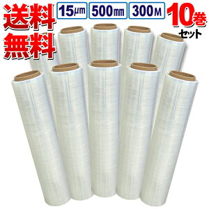  Xgb`tB 15m×500mm×300m 10Zbg וꂵ₷i{[Ȃǂ̍ɁIg₷QI