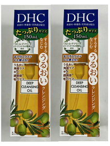y×2{ z܂zDHC p fB[v NWO IC SSL 150mL