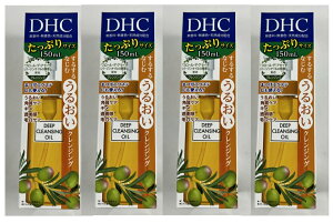 y×4{ z܂zDHC p fB[v NWO IC SSL 150mL