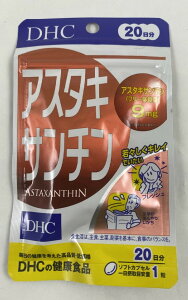 y×3 [֑zDHC AX^LT` 20 20