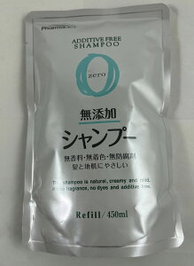 yzF t@[}ANg YVv[ l 450mL EFEh (Vv[ ߂)
