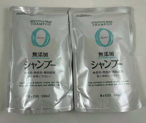 y×2܃ZbgzF t@[}ANg YVv[ l 450mL EFEh (Vv[ ߂)