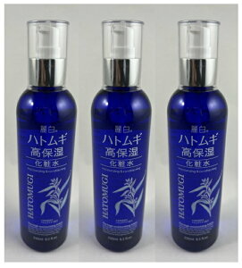 y×3 z܂zF 픒 ngM ێϐ 250ml ƂƂZW^Cv̉ϐłB(4513574031968)