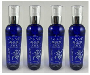 �y×4�{�Z�b�g�������z�F����� �픒 �n�g���M ���ێ����ϐ� 250ml �Ƃ��Ƃ����Z���W�����^�C�v�̉��ϐ��ł��B(4513574031968)