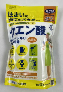 y×10ZbgzOHv NG_ 300g(4528931000990)