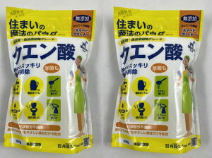 y×2 z܂zOHv NG_ 300g(4528931000990)d|̎dグɂEE}`N[i[ۂłB