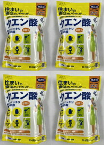 y×4ZbgzOHv NG_ 300g(4528931000990)d|̎dグɂEE}`N[i[ۂłB