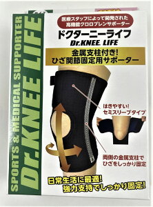 yzANg hN^[j[CtubN L@͎xň ̋xłЂŒ(4541315028878)