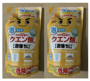 y×2܃ZbgzbN C00136 GNNG_ AXv[ l 360ml@VN܂◁̐AJ(4573177591030)