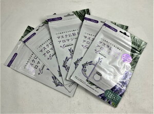 y12×5 [֑z񂹂 }XNɓ\A}V[ vX GbZX x_[ & [Y}[̍