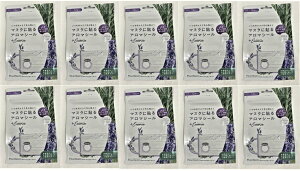 y12×10 [֑z񂹂 }XNɓ\A}V[ vX GbZX x_[ & [Y}[̍