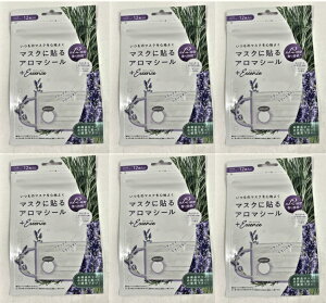 y12×6 [֑z񂹂 }XNɓ\A}V[ vX GbZX x_[ & [Y}[̍