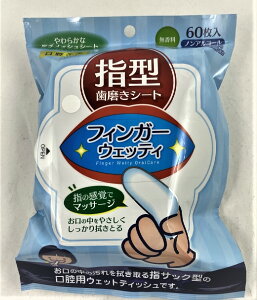 yz{cms tBK[EFbeB 60@w^݂̎V[g 4580235600337