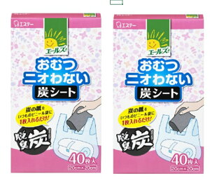 炭 入れ 袋 部屋用消臭剤 芳香剤の人気商品 通販 価格比較 価格 Com