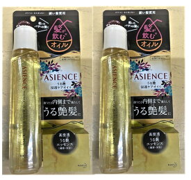 楽天市場 アジエンス オイルの通販