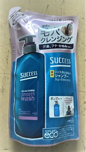 毛穴 ワックスの人気商品 通販 価格比較 価格 Com