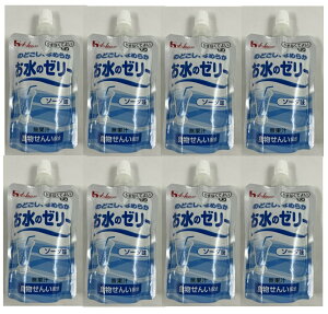 y×8܃ZbgznEXHi ̃[[ \[_ (4902402855379)