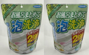 y×2 z܂zt}L[ C܂Ƃ߂ĖA O[Abv̍ 230g@@2{I99D99ہIłȉ𕂂ėƂI(4902424435184)