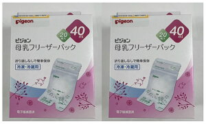 y×2@(`OX)zsW  t[U[pbN 40ml 20 piEpbN (4902508001090 )