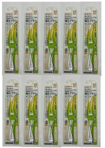 y2{×10Zbg[֑zsW ͂߂Ă̎dグp d uVp ւuV 12`