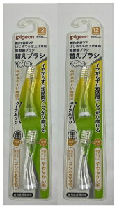 y2{×2Zbg[֑zsW ͂߂Ă̎dグp d uVp ւuV 12`