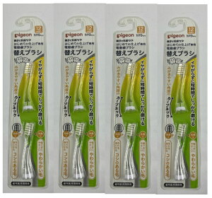 y2{×4Zbg[֑zsW ͂߂Ă̎dグp d uVp ւuV 12`