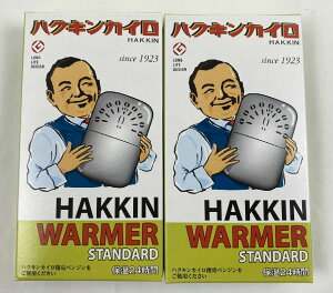 y×2Zbg[֑znNLJC nNLEH[}[ X^_[h 1@R⋋JC(4902661333007)