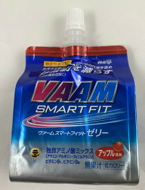 明治 VAAM ヴァーム スマートフィット ゼリー 180g