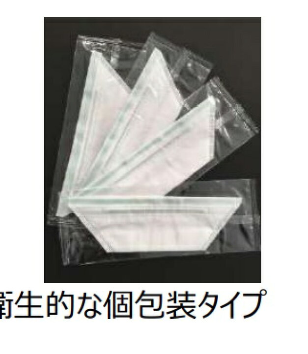 楽天市場】【50枚入×10箱セット送料込】ユニ・チャーム 業務用 N95 