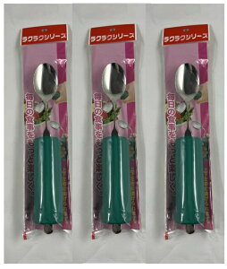 y×3{[֑zēH Ȃ郆jo[TXv[@Xv[ijDی`28mmX|Wt  S193mmAdʁF39g(4936480093910)