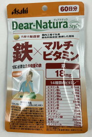 【スプリングセール】アサヒグループ食品 ディアナチュラスタイル 鉄×マルチビタミン 60粒入 1個