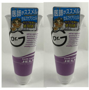 y×2{ZbgzWFNX hN^[W[ ZtPAWF 100g @jp[[(4962216200963)