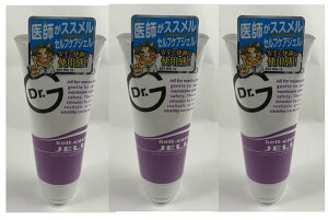 y×3{ZbgzWFNX hN^[W[ ZtPAWF 100g @jp[[(4962216200963)