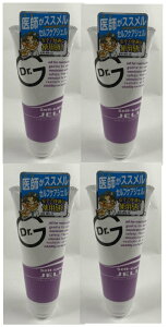 y×4{ZbgzWFNX hN^[W[ ZtPAWF 100g @jp[[(4962216200963)