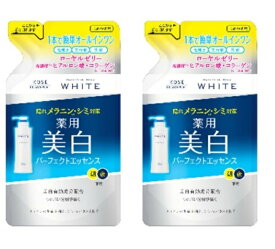 【×2袋セット送料込】コーセーコスメポート モイスチュアマイルドホワイトパーフェクトエッセンス 替え 200ml