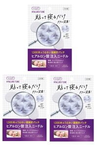 y2×3܃Zbg@[֑zR[Z[ NA^[ qA`[ }CNpb` @CɂȂڂƁEƂɌʂ𔭊܂ qA_jɌ}CNj[h