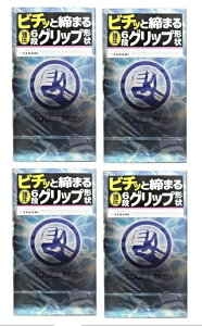 y10×4@[֑zTK~ XNC[Y SQUEEZE 6iObv` Rh[