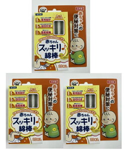 y×3Zbg[֑zafBN RbgZOO Ԃ XbL Ȗ_ 20{ xr[pȖ_@񂿂傤p߂ڂ 4976558003526