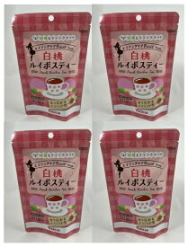 【×4袋　メール便送料込】【山本漢方製薬】白桃ルイボスティー 2g×10袋