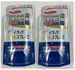 y×2܃Zbg[֑zG[UC C[^bN RۉXv[ AR[^Cv ߂p 200ml AR[^CvBECXEۂIRۍp1TԎ (4987028179467 )