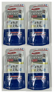 y×4܃Zbg[֑zG[UC C[^bN RۉXv[ AR[^Cv ߂p 200ml AR[^CvBECXEۂIRۍp1TԎ (4987028179467 )