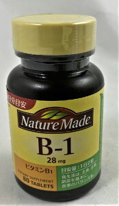 ��ː��� �l�C�`���[���C�h�@�r�^�~��B1(4987035260417)