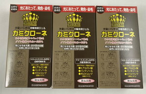 y×3 z܂zyTf{܁zTf J~N[l RȍF 80ml hz3-5̃ubVOŃ}jLAZE蒅B炸Ȃ̂łoOłyɂꂪ